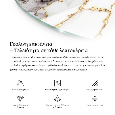 Table top Decorative mosaics with details