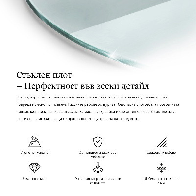 Round table top transparent