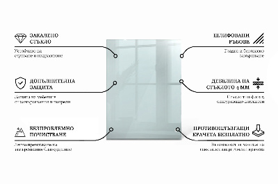 Rectangular glass table transparent
