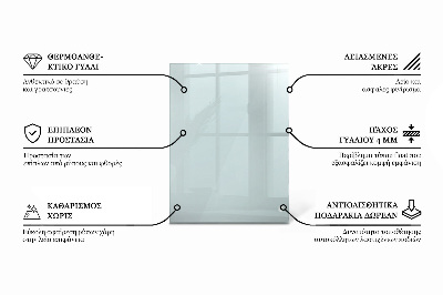 Rectangular glass table transparent