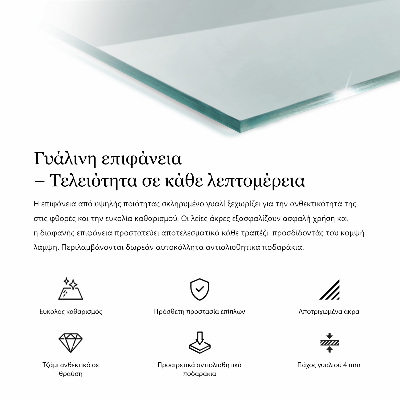 Rectangular glass table transparent