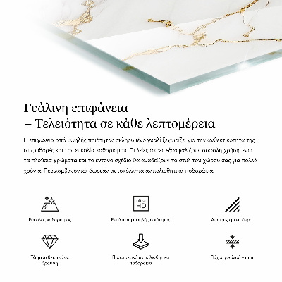 Glass top Marble veins in style