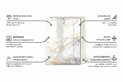 Glass top Marble motif in nature