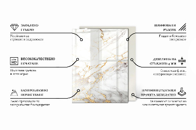 Glass top Marble style with veins