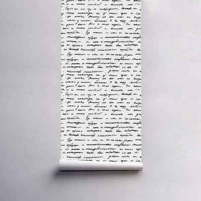 Wallpaper Forgotten Beauty Of Letters