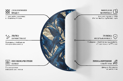 Vinyl rug Universe astrology constellation moon