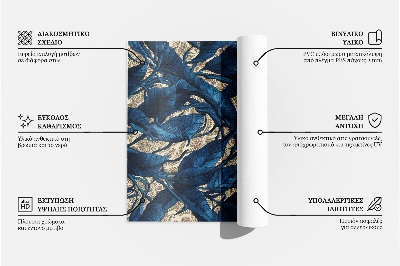 Vinyl floor rug Pattern fabric irregular threads material