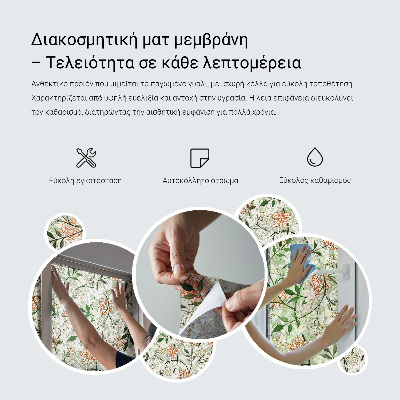 Coloured glass film for windows Yellow zigzags