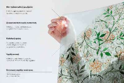 Coloured glass film for windows Floral ornament