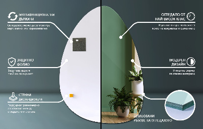 Irregular shaped mirror Frameless wall-mounted