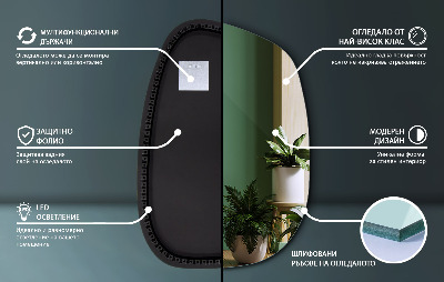 Exclusive LED mirror with delicate lines
