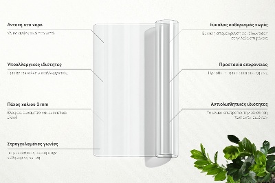 Transparent desk pad
