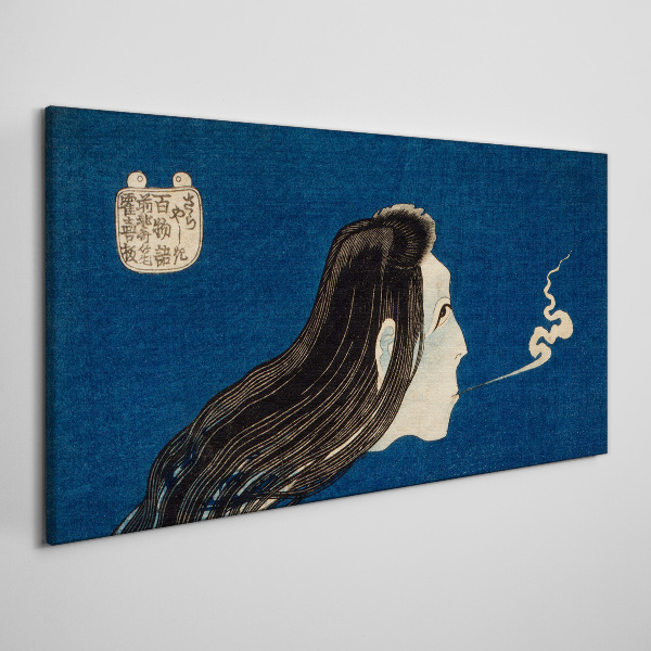 Intention in the smoke Canvas wall art