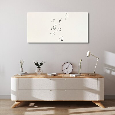 The delicacy of butterflies in motion Canvas wall art