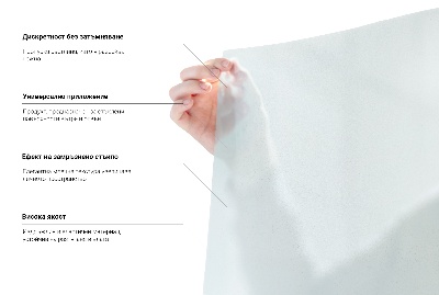 Privacy window film with translucent finish