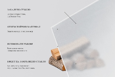 Glass hearth for log burner Semi-oval frosted glass