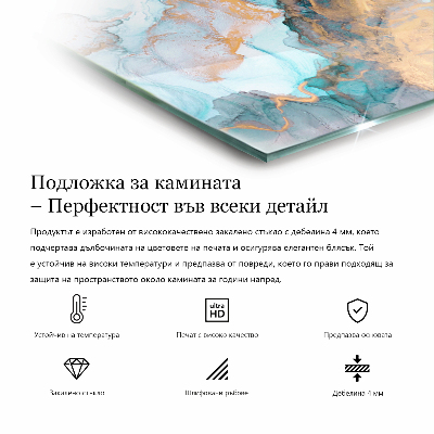 Sechseckige glass hearth pad Polygonal structure in a mesh