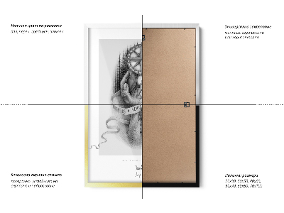 Silver picture frame 27x39 in