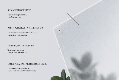 Glass square table in semi-transparent finish