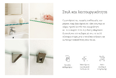 Tempered glass shelf for bathroom in semi-transparent finish